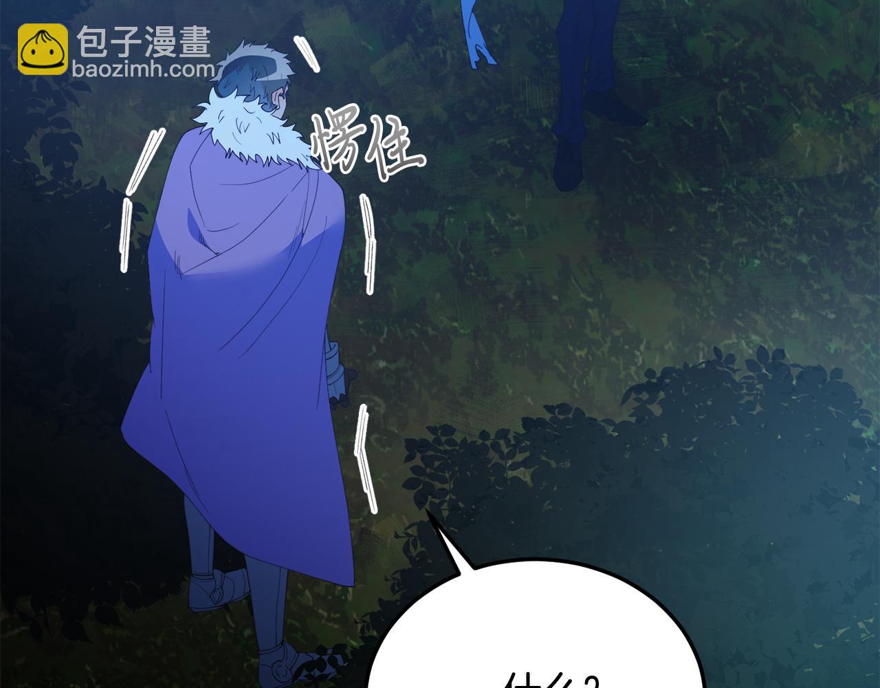 第63话 进城(1/4)-第63话