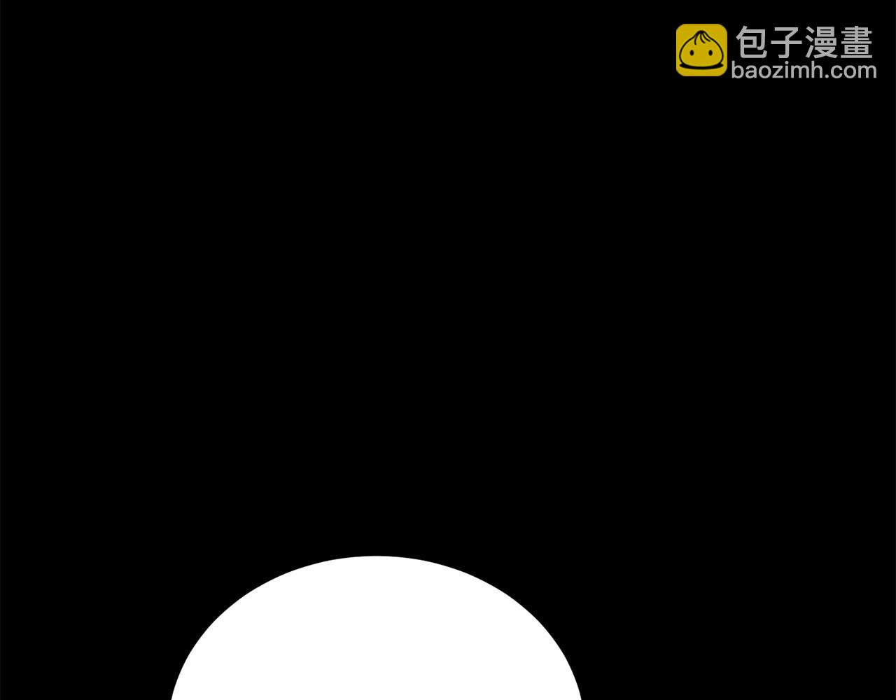 第63话 进城(1/4)-第63话