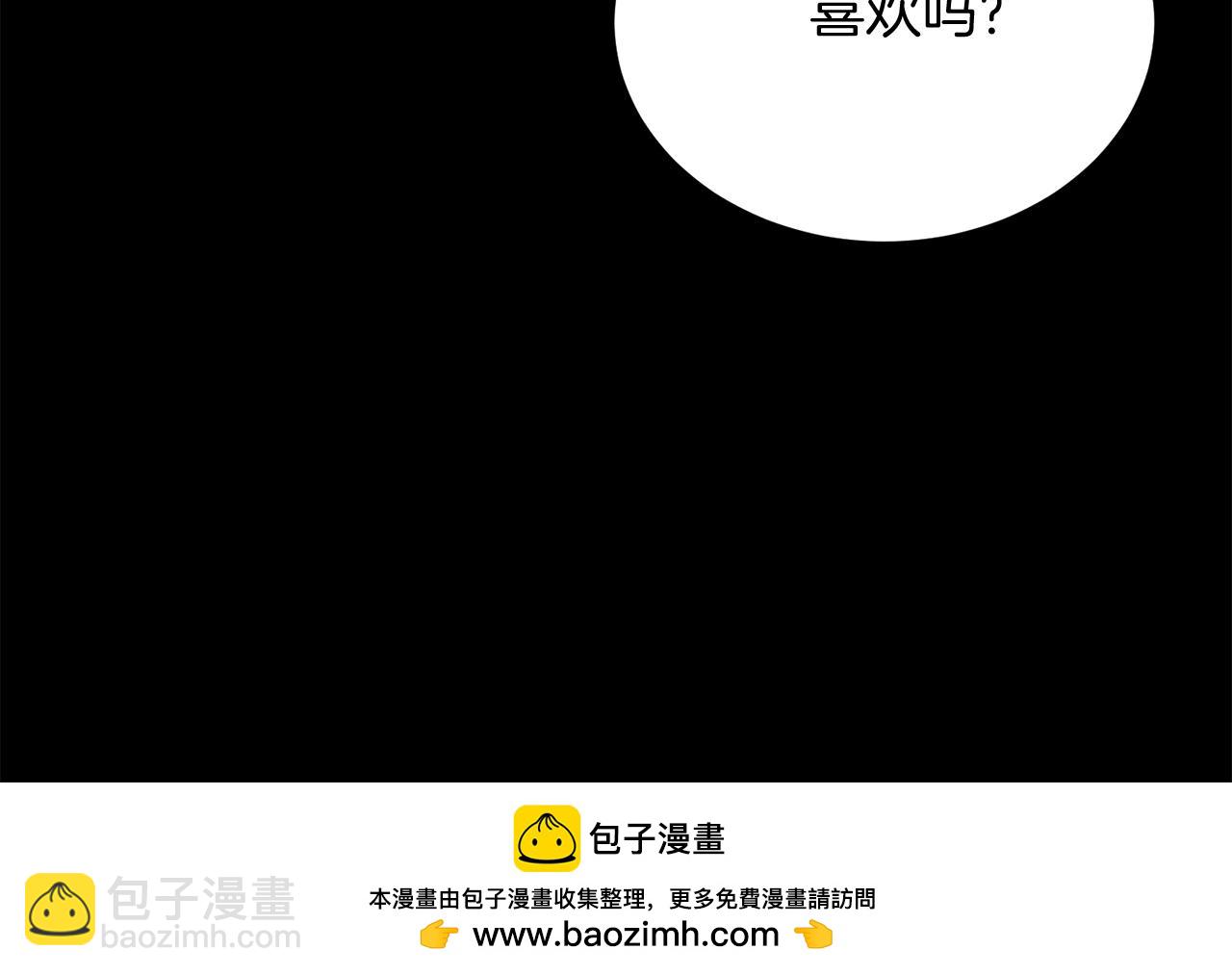 第63话 进城(1/4)-第63话