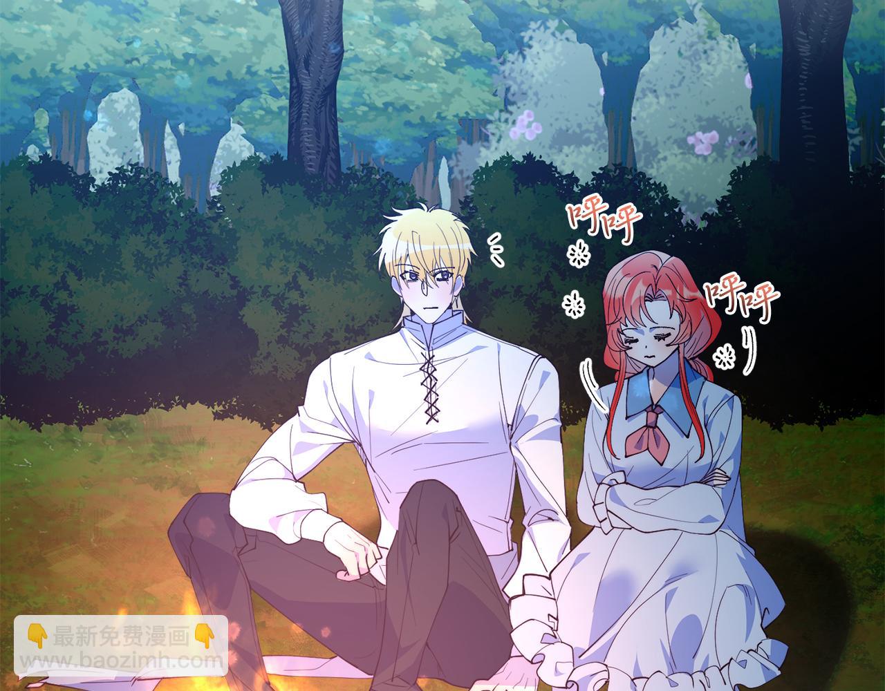 第63话 进城(1/4)-第63话