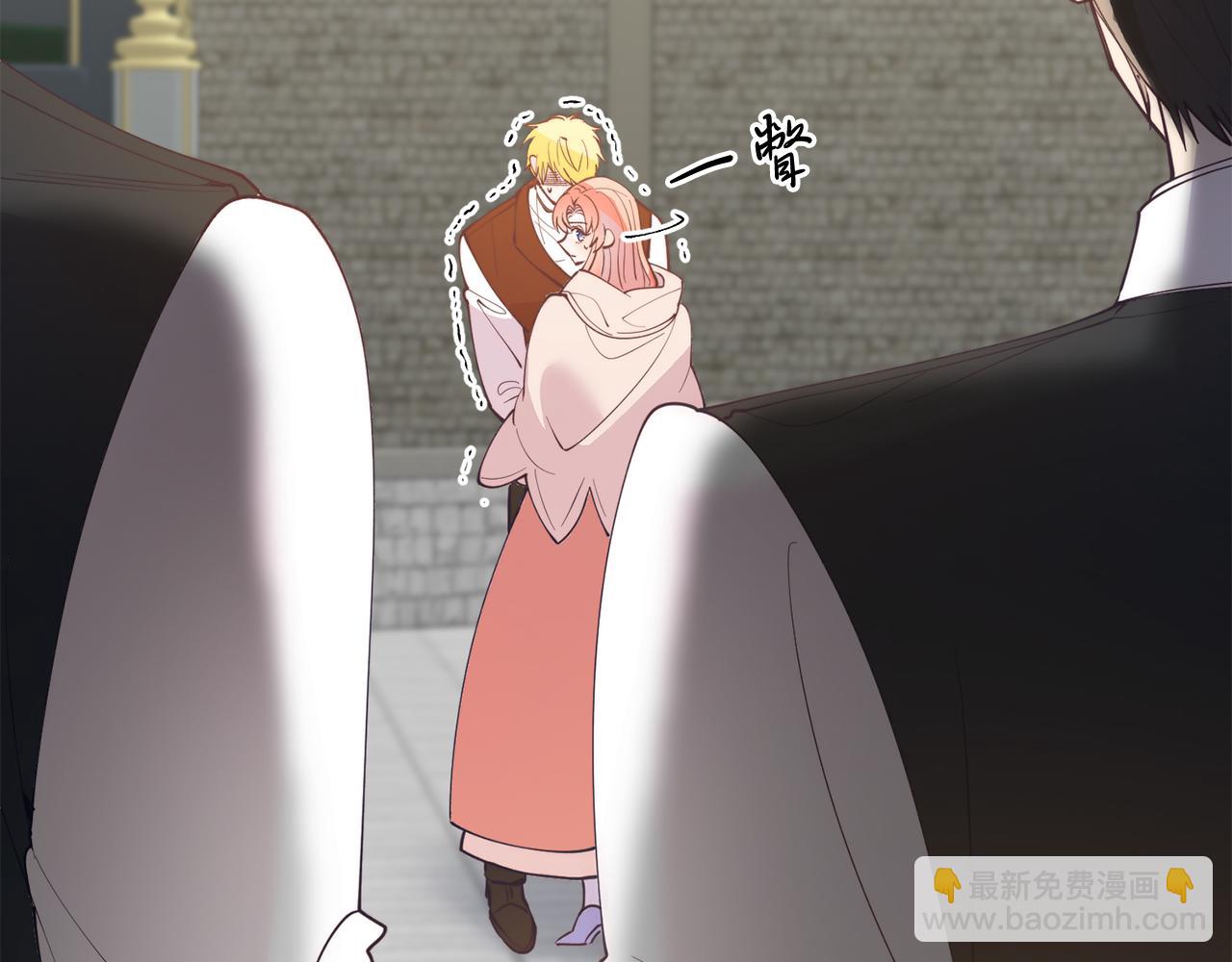 第65话 误伤(1/5)-第65话