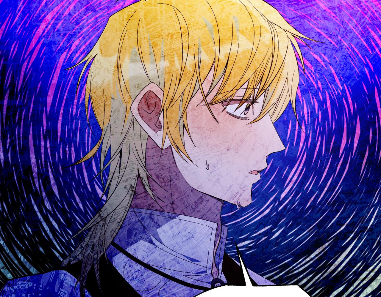 第65话 误伤(1/5)-第65话