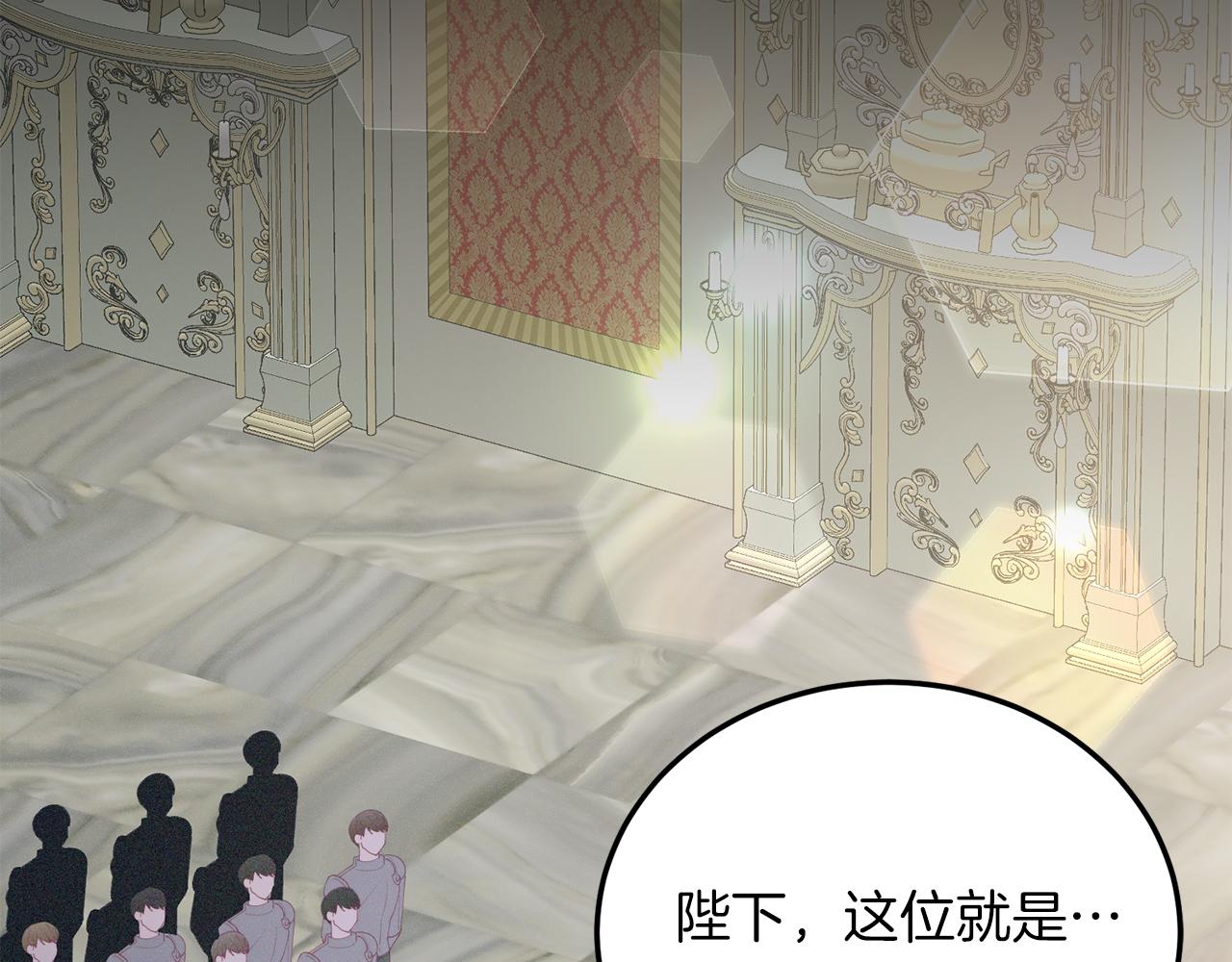 第67话 照顾(1/4)-第67话