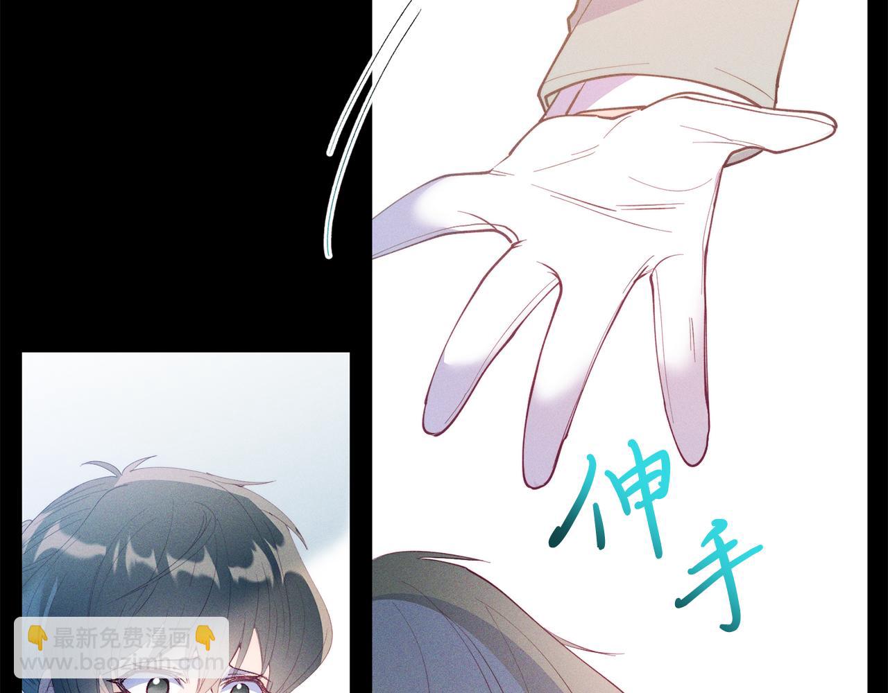 第67话 照顾(1/4)-第67话