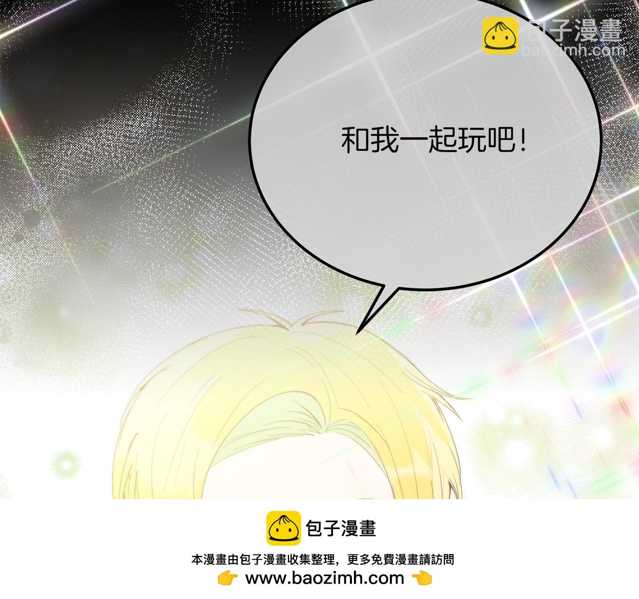 第67话 照顾(1/4)-第67话