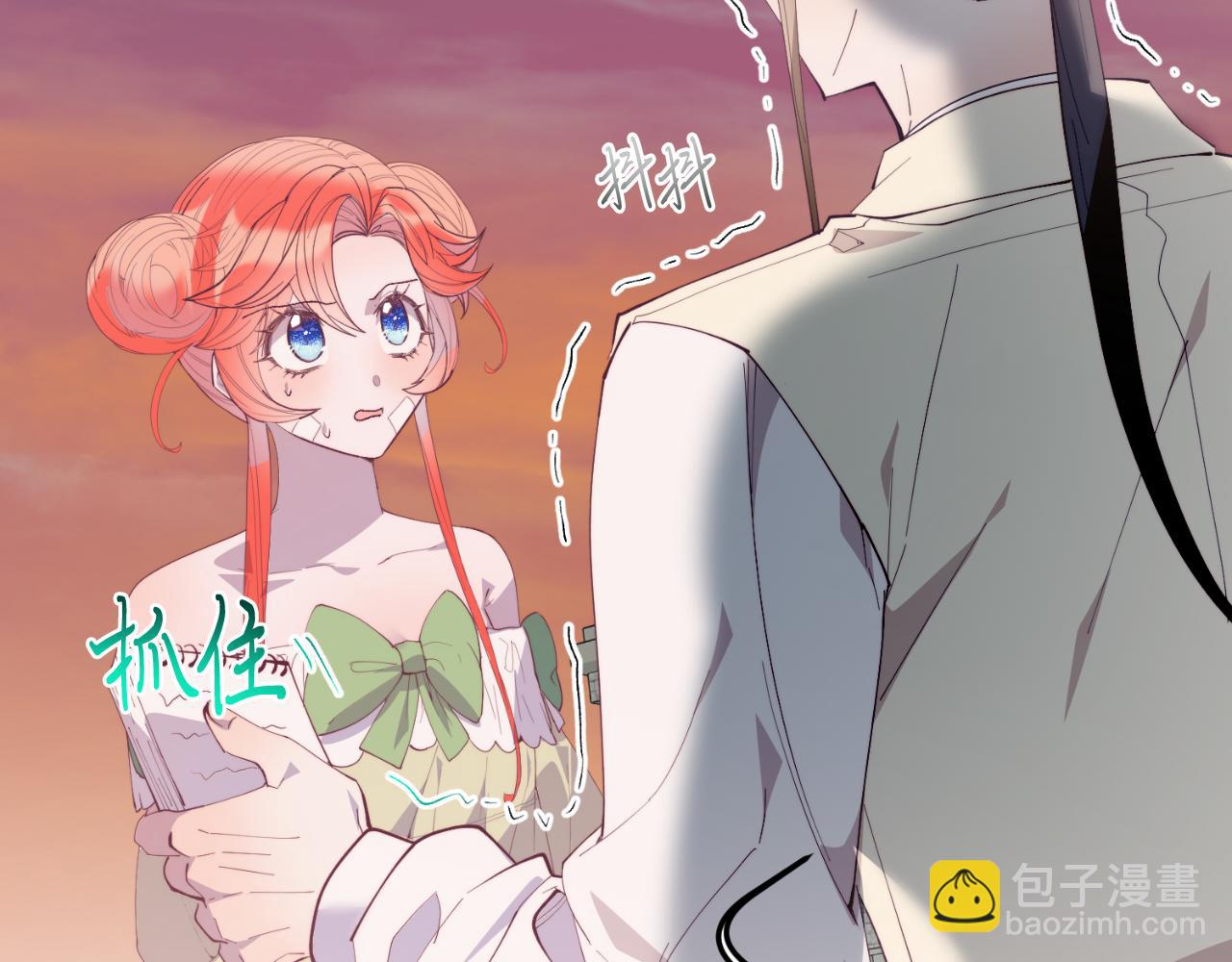 第69话 情报(1/4)-第69话