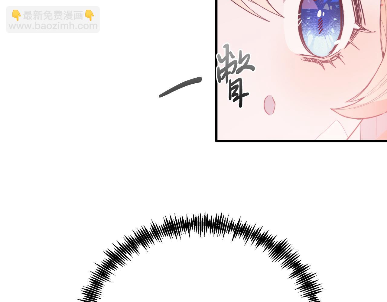 第69话 情报(1/4)-第69话