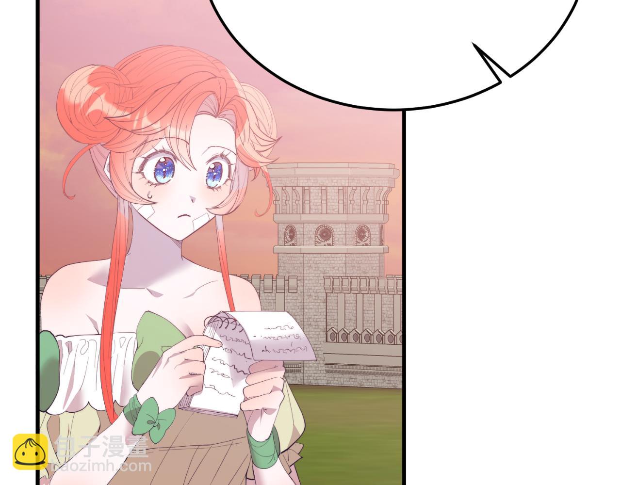 第69话 情报(1/4)-第69话