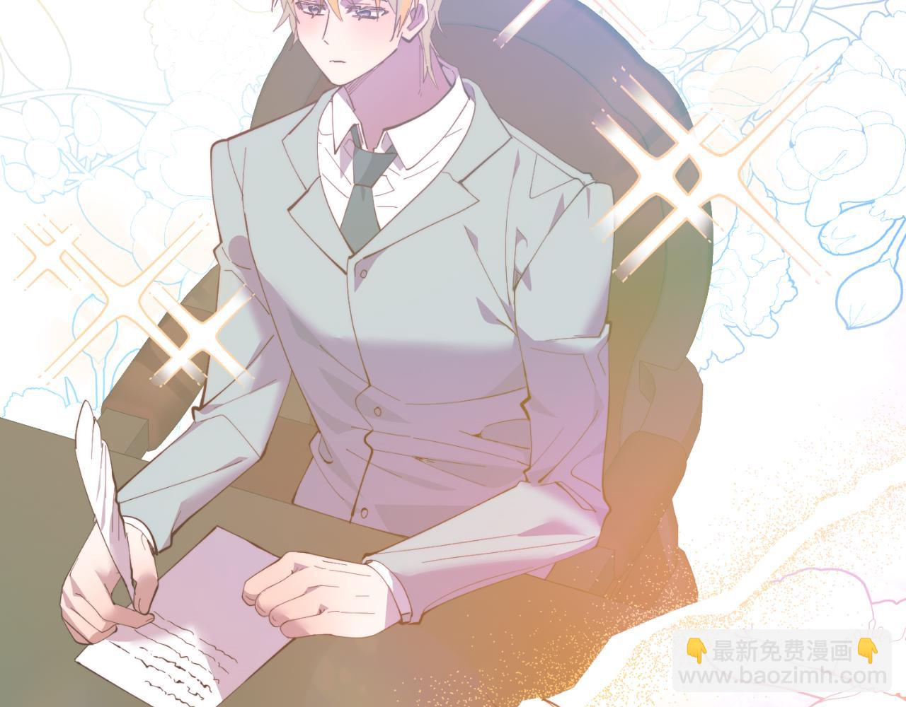 第69话 情报(1/4)-第69话