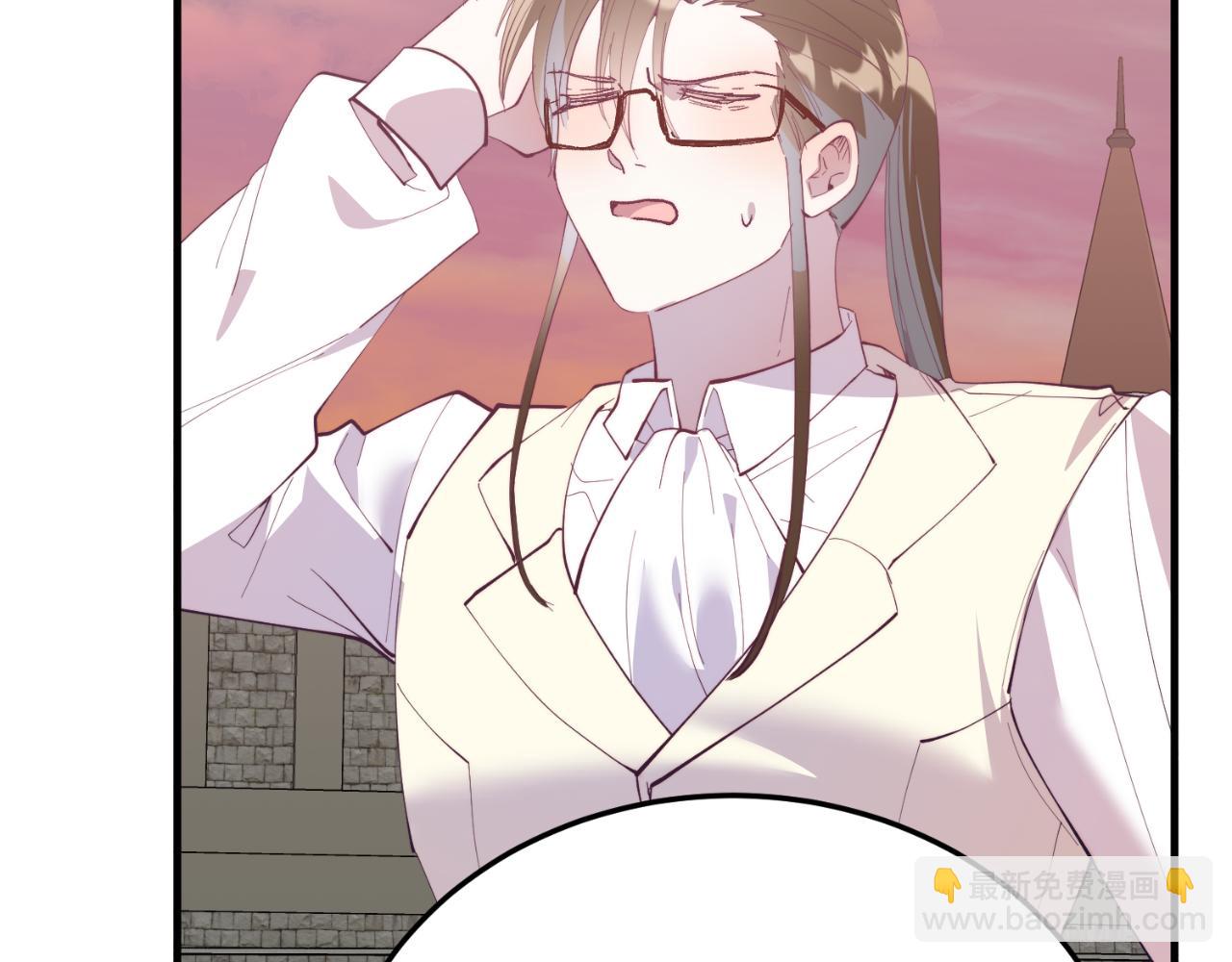 第69话 情报(1/4)-第69话