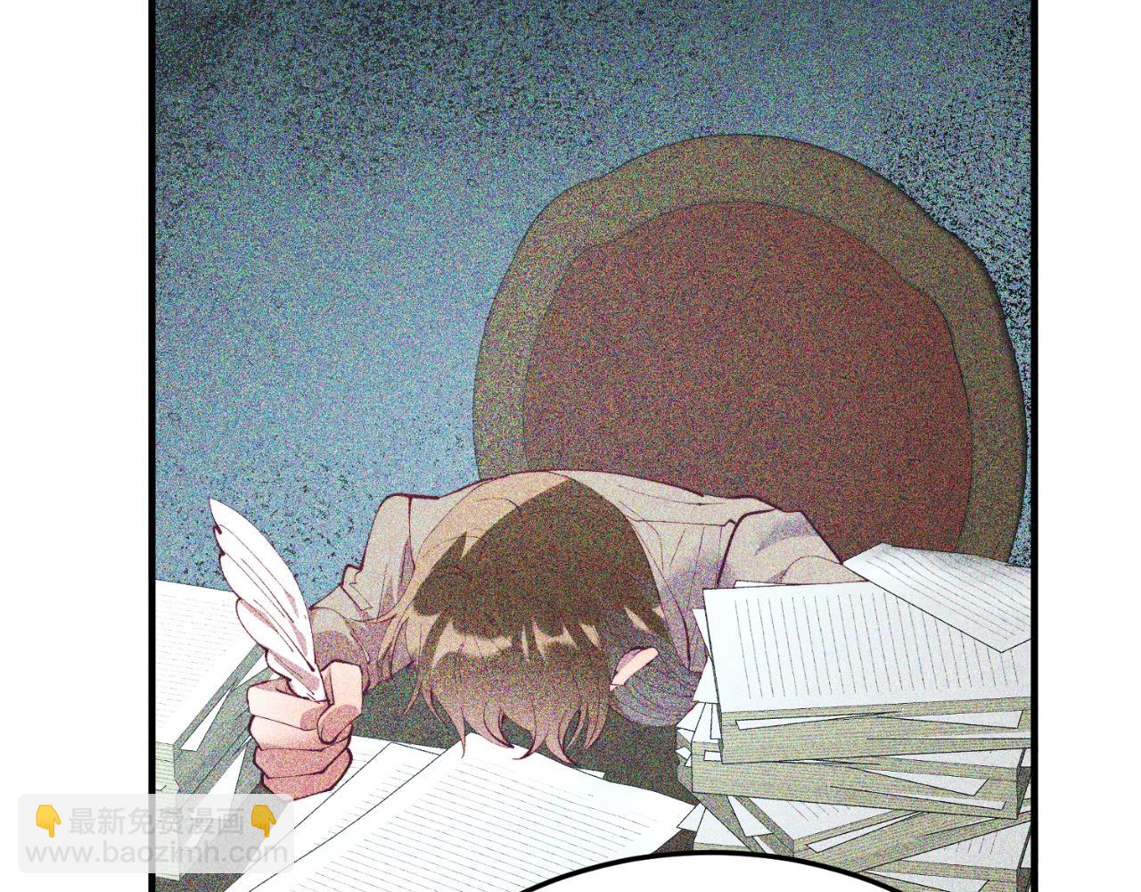 第69话 情报(1/4)-第69话