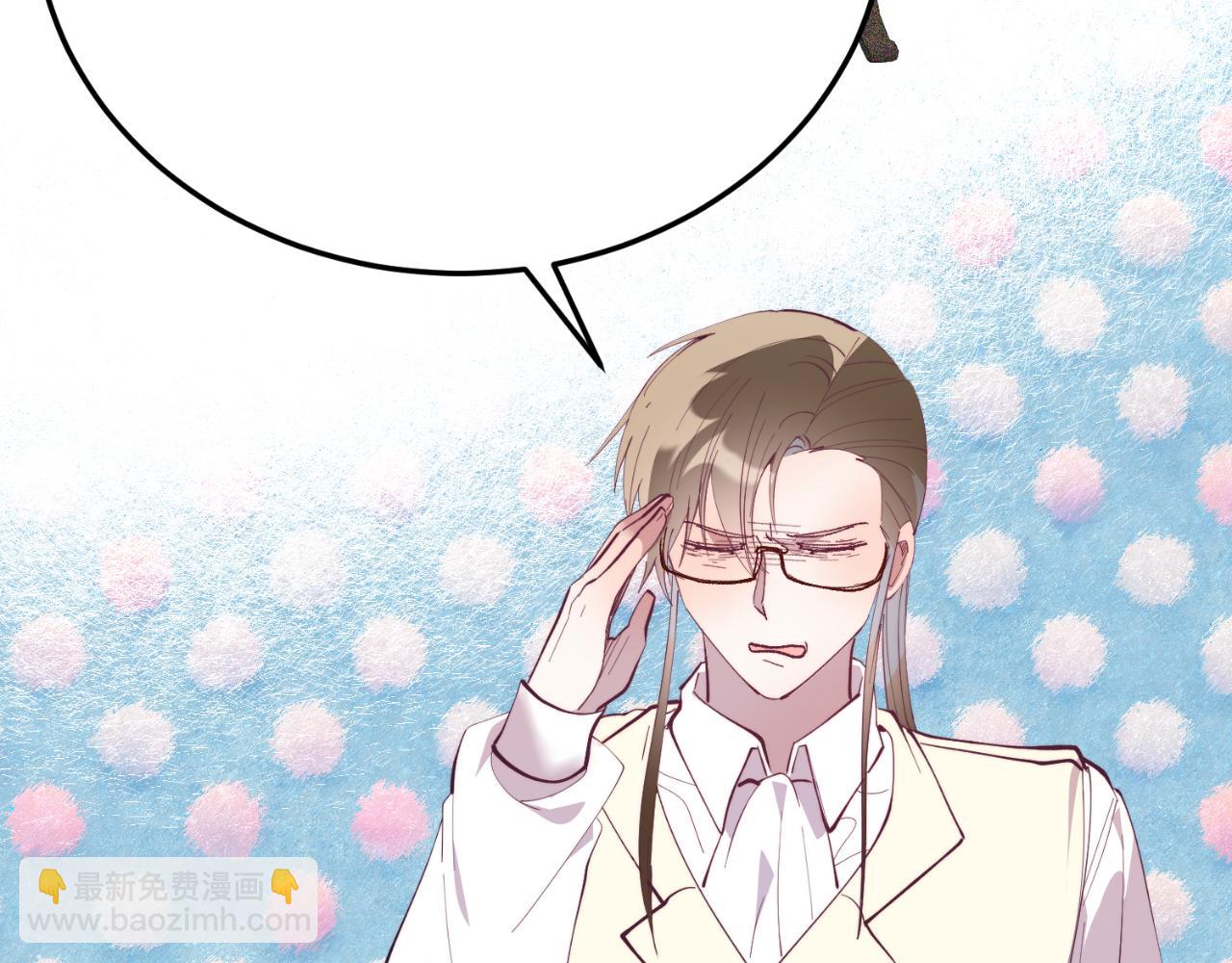 第69话 情报(1/4)-第69话