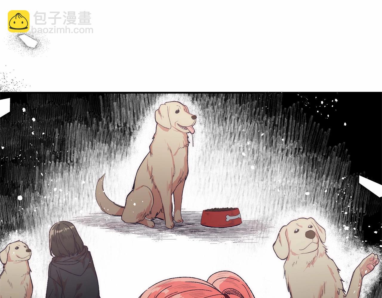 第7话 被野兽公主抱了(1/6)-第7话