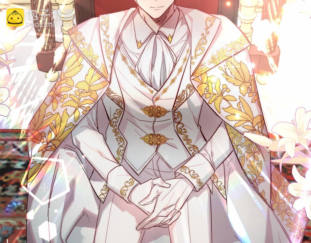 第7话 被野兽公主抱了(1/6)-第7话