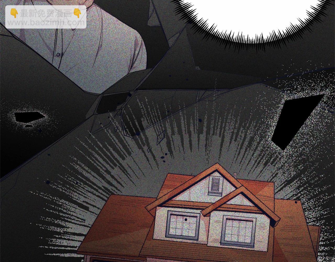 第7话 被野兽公主抱了(1/6)-第7话