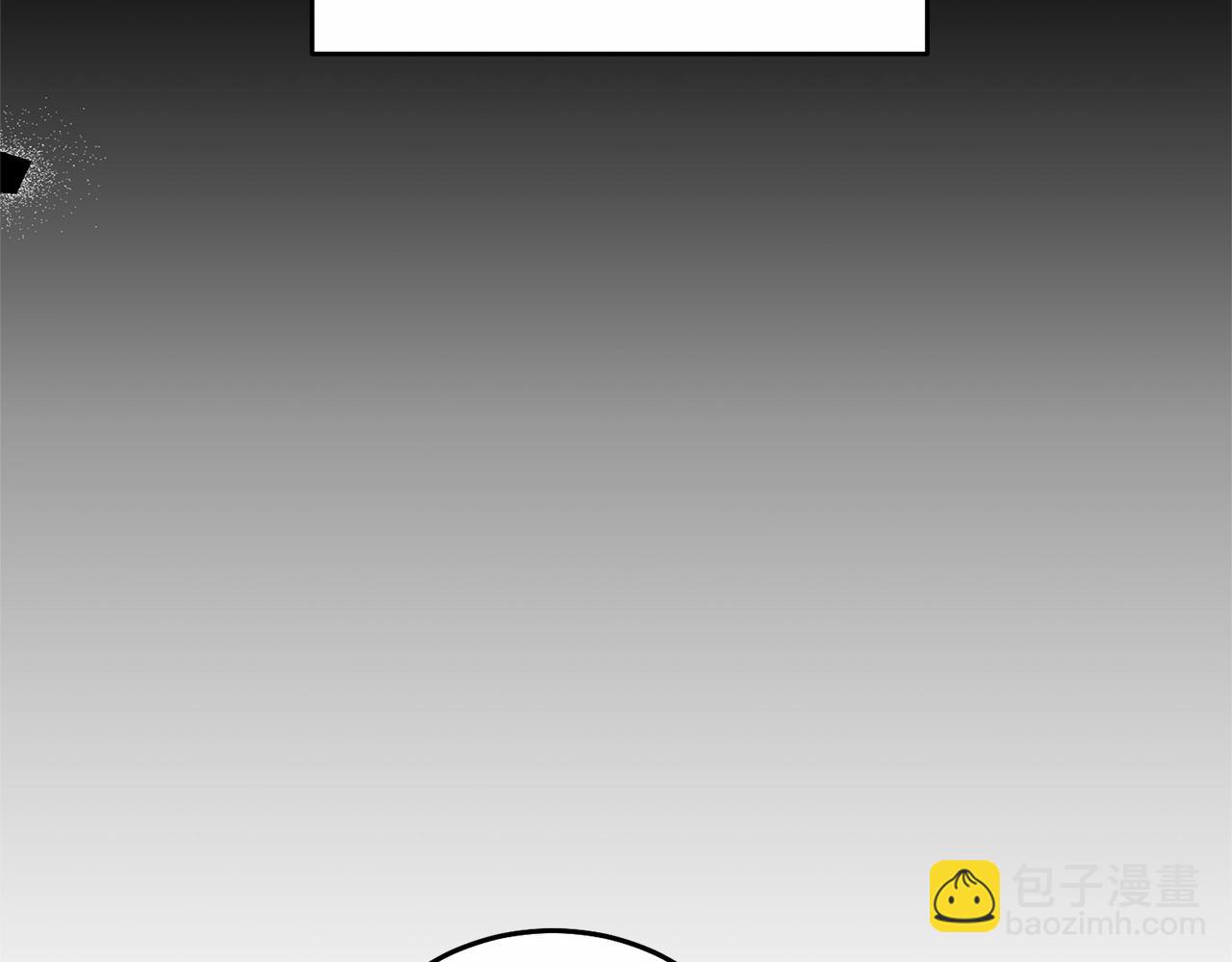 第7话 被野兽公主抱了(1/6)-第7话