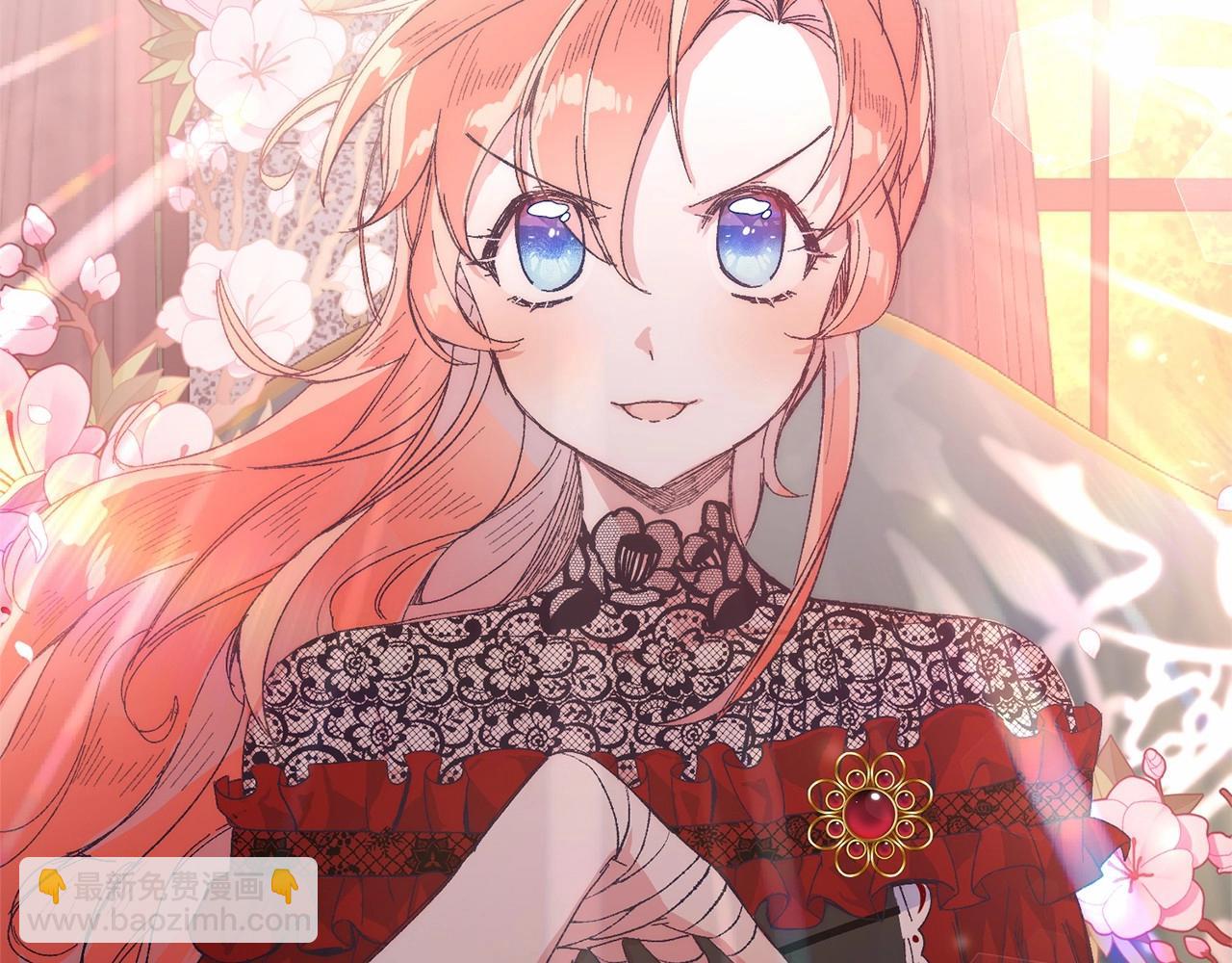 第7话 被野兽公主抱了(1/6)-第7话