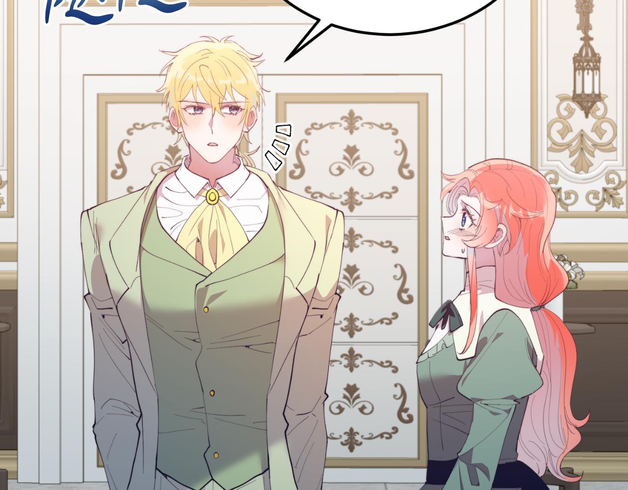 第71话 回避(1/4)-第71话