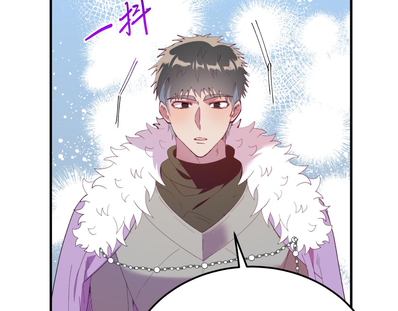 第71话 回避(1/4)-第71话