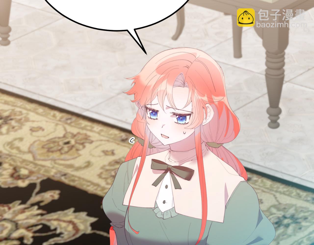 第71话 回避(1/4)-第71话