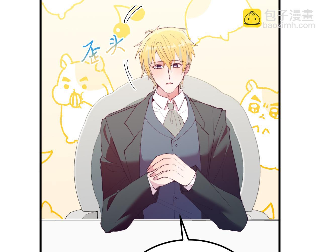 第73话 引领时尚(1/4)-第73话