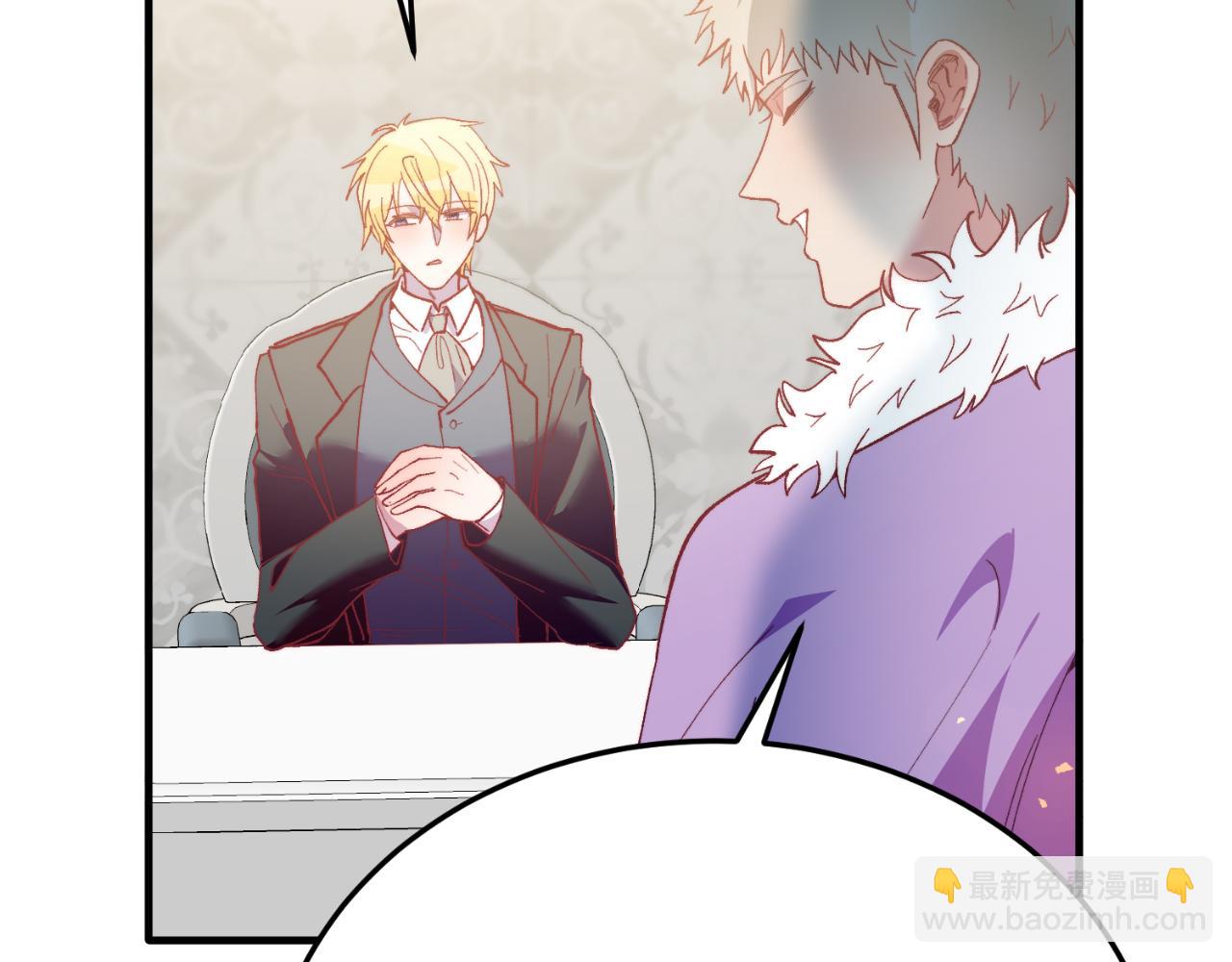 第73话 引领时尚(1/4)-第73话