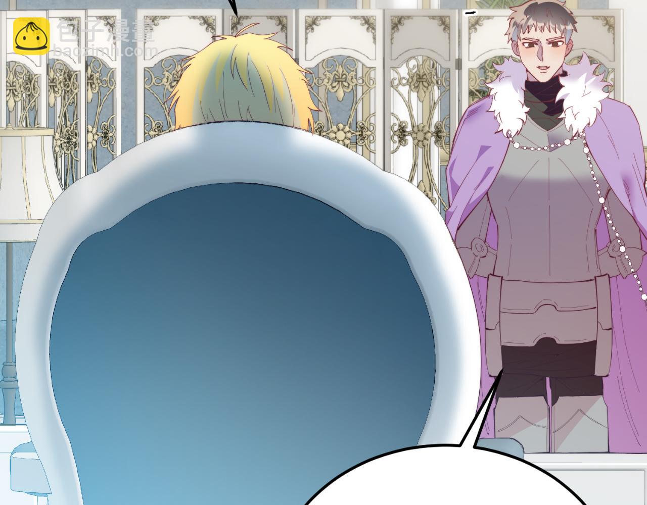 第73话 引领时尚(1/4)-第73话