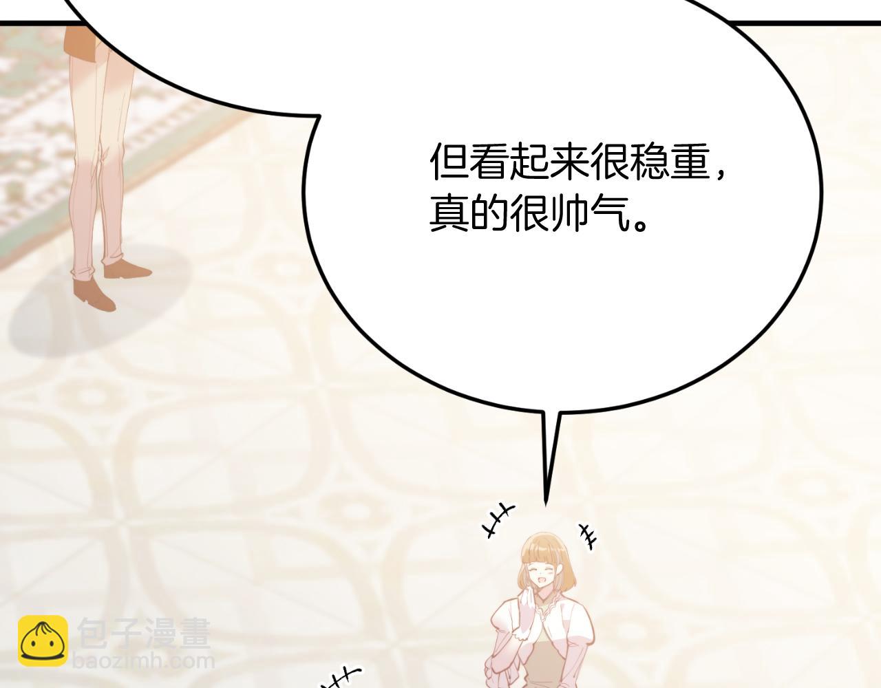 第75话 杀手(1/4)-第75话