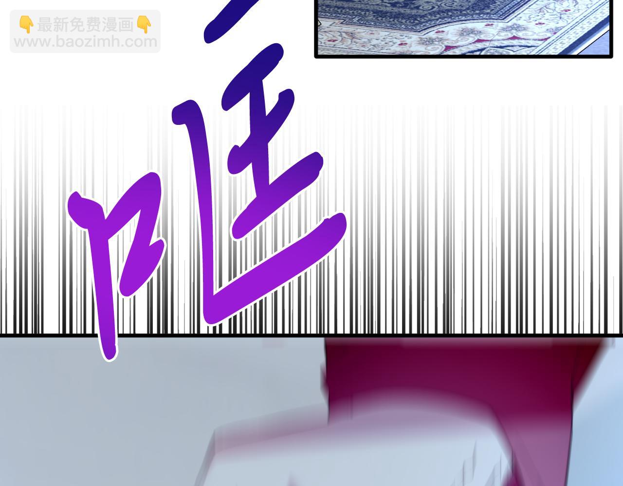 第75话 杀手(1/4)-第75话