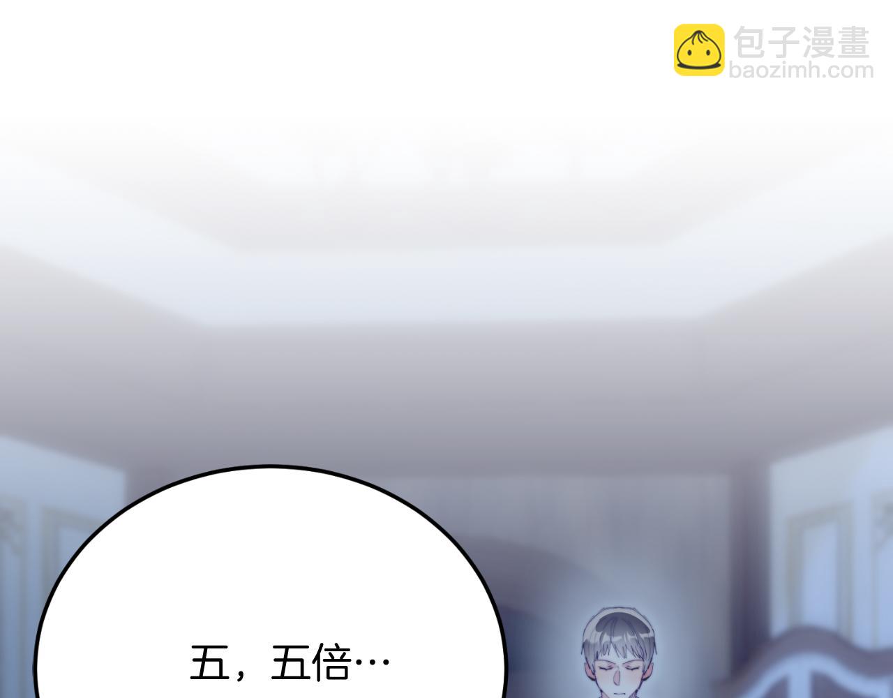 第75话 杀手(1/4)-第75话