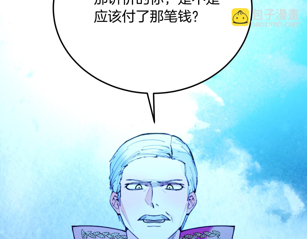 第75话 杀手(1/4)-第75话