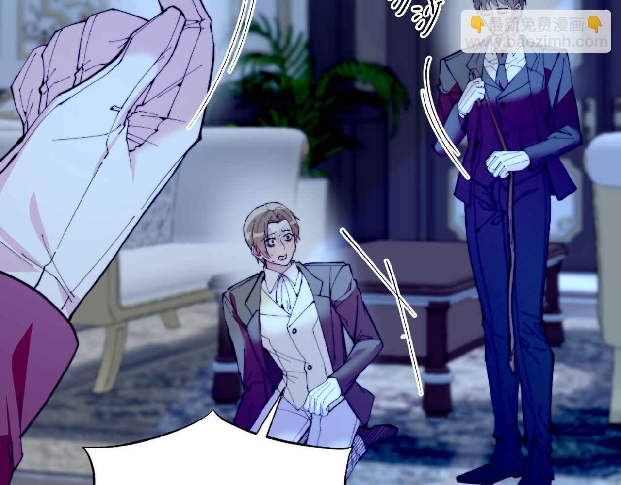 第75话 杀手(1/4)-第75话