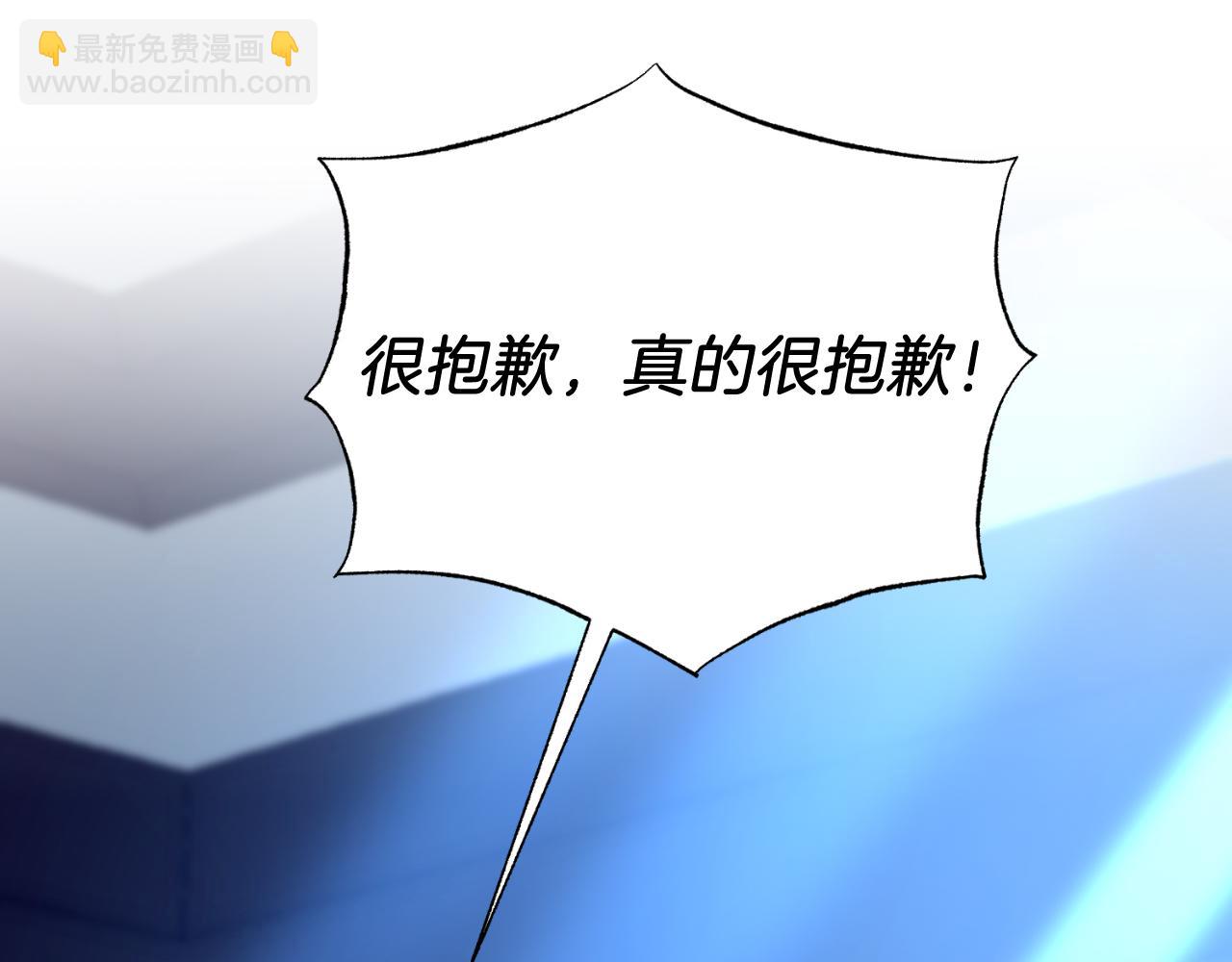 第75话 杀手(1/4)-第75话