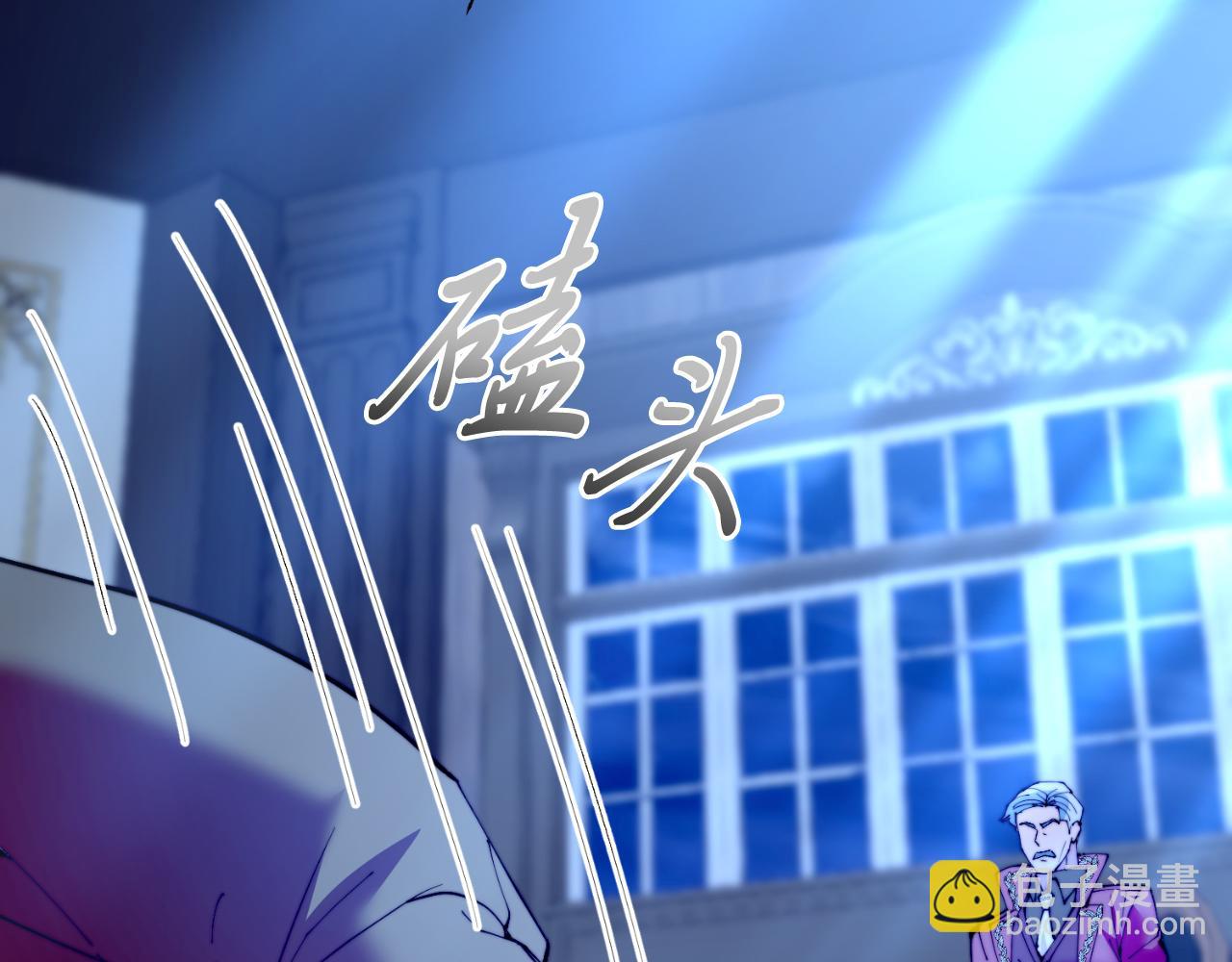 第75话 杀手(1/4)-第75话