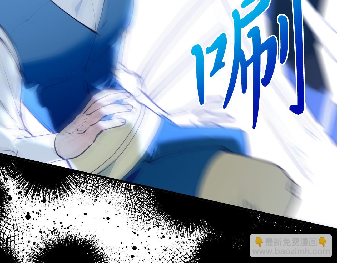 第77话 我爱你！(1/5)-第77话