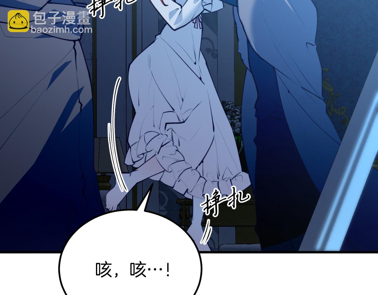 第77话 我爱你！(1/5)-第77话