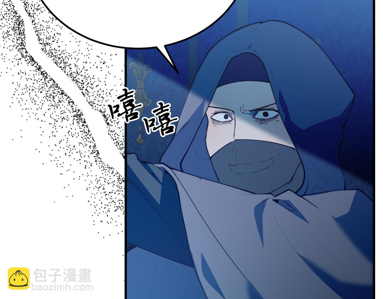 第77话 我爱你！(1/5)-第77话