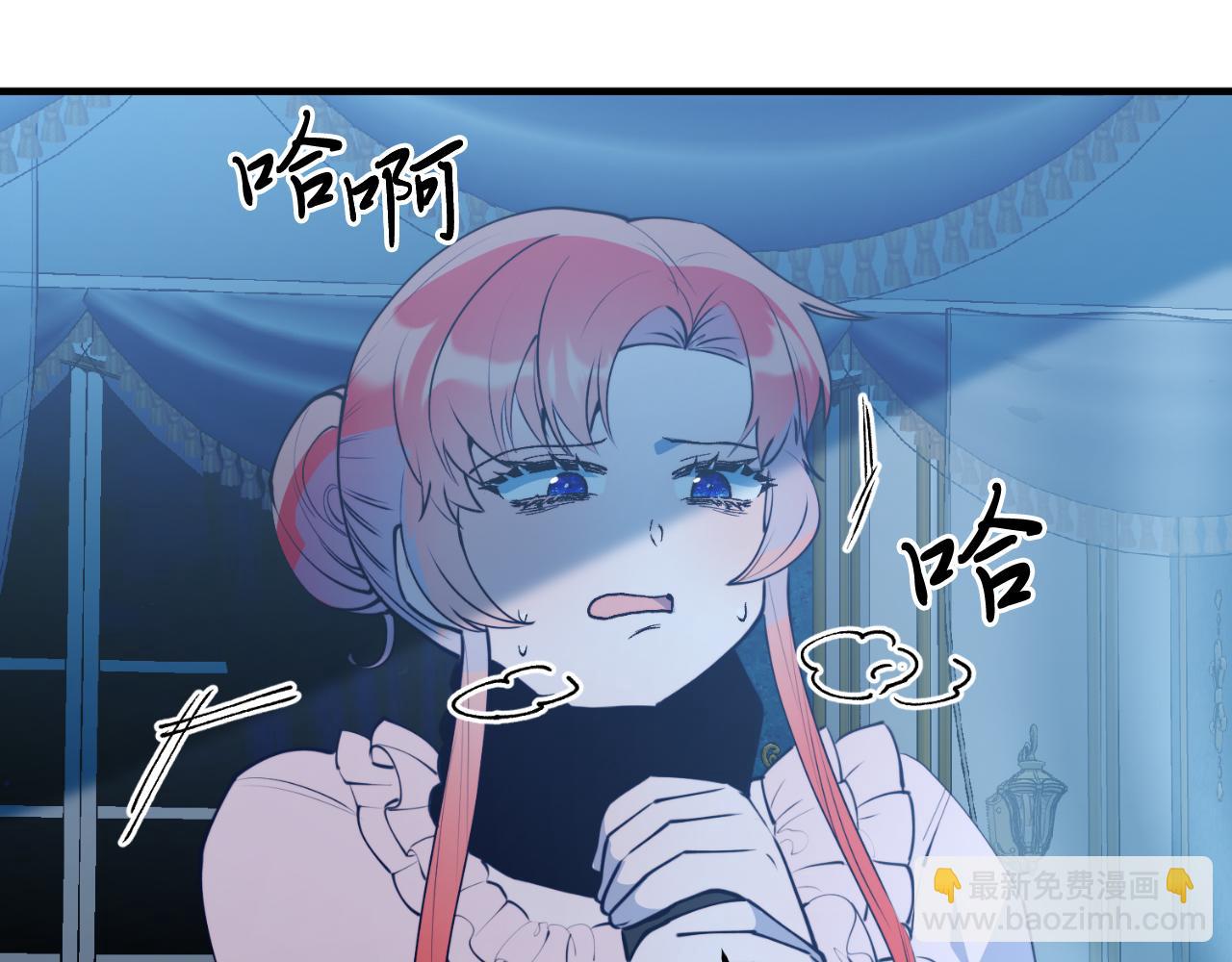 第77话 我爱你！(1/5)-第77话