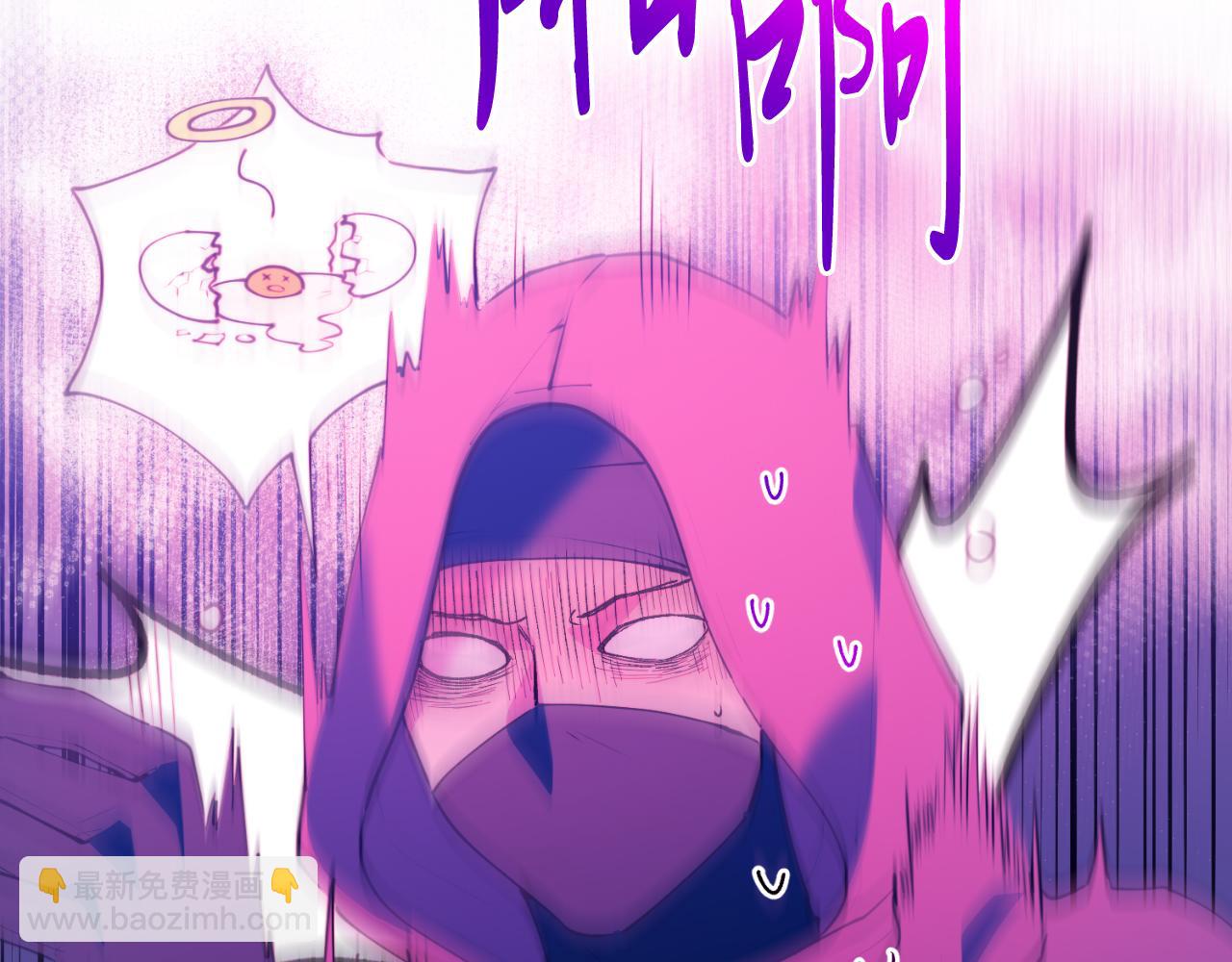 第77话 我爱你！(1/5)-第77话