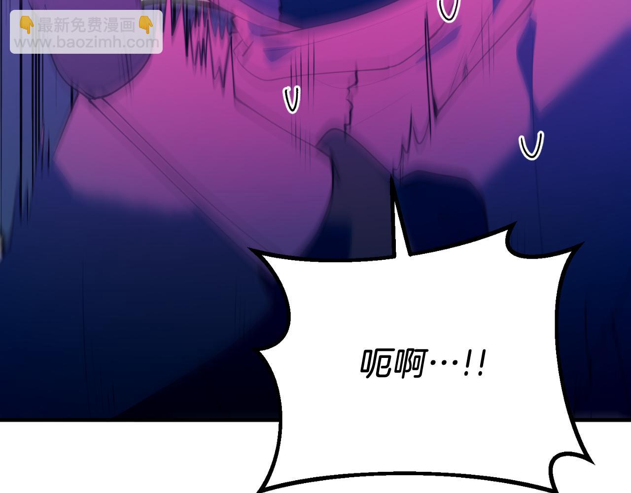 第77话 我爱你！(1/5)-第77话