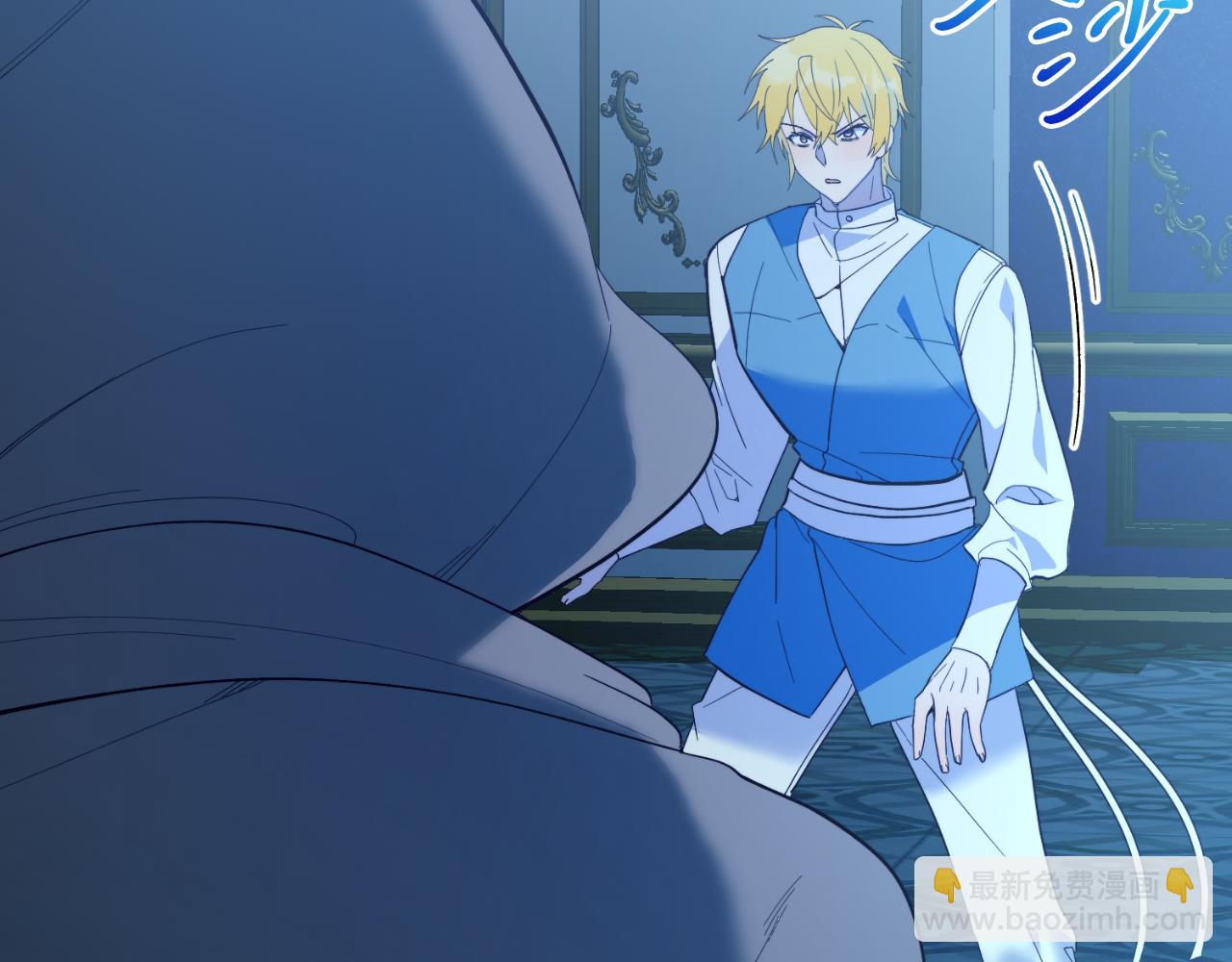 第77话 我爱你！(1/5)-第77话