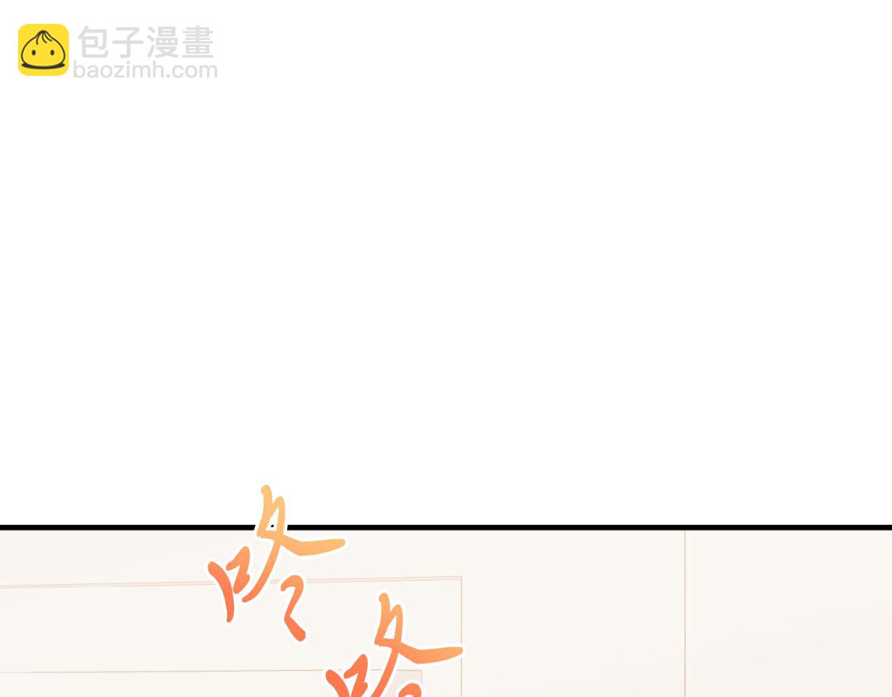 第79话 心理阴影(1/5)-第79话