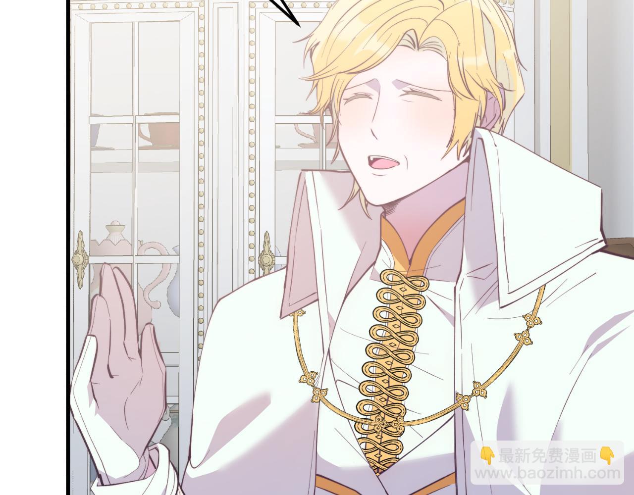 第79话 心理阴影(1/5)-第79话