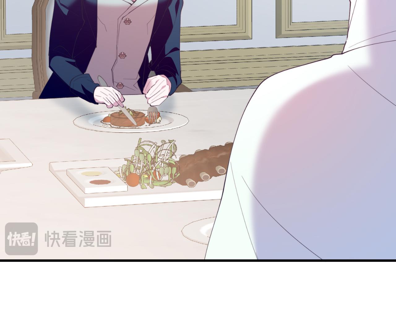 第79话 心理阴影(1/5)-第79话