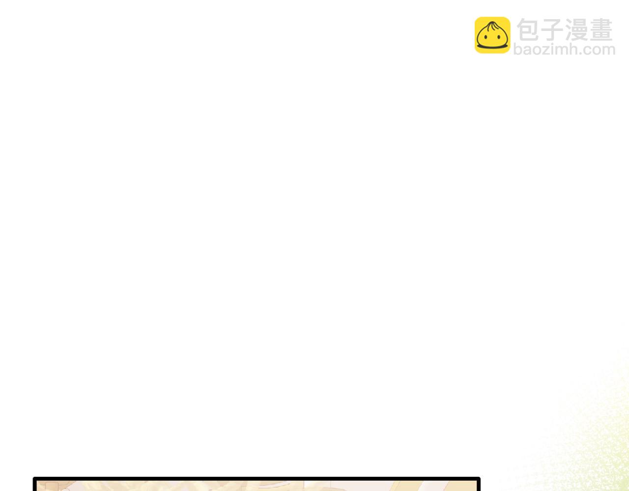 第79话 心理阴影(1/5)-第79话