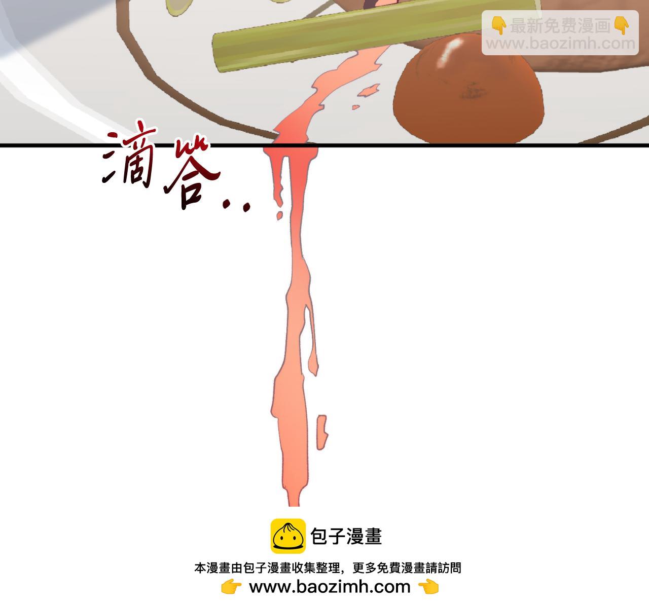 第79话 心理阴影(1/5)-第79话