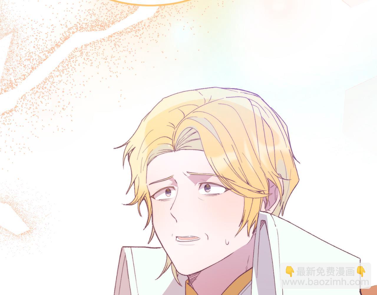 第81话 心动(1/5)-第81话