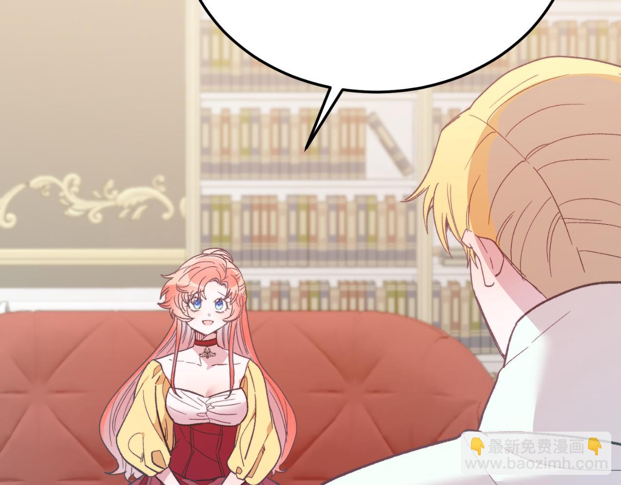 第81话 心动(1/5)-第81话