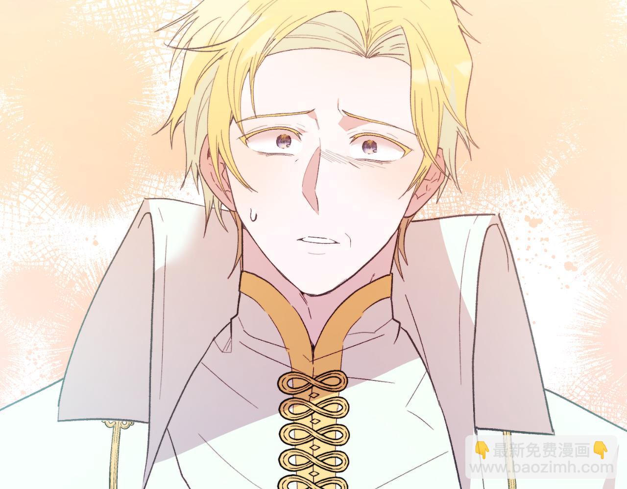 第81话 心动(1/5)-第81话