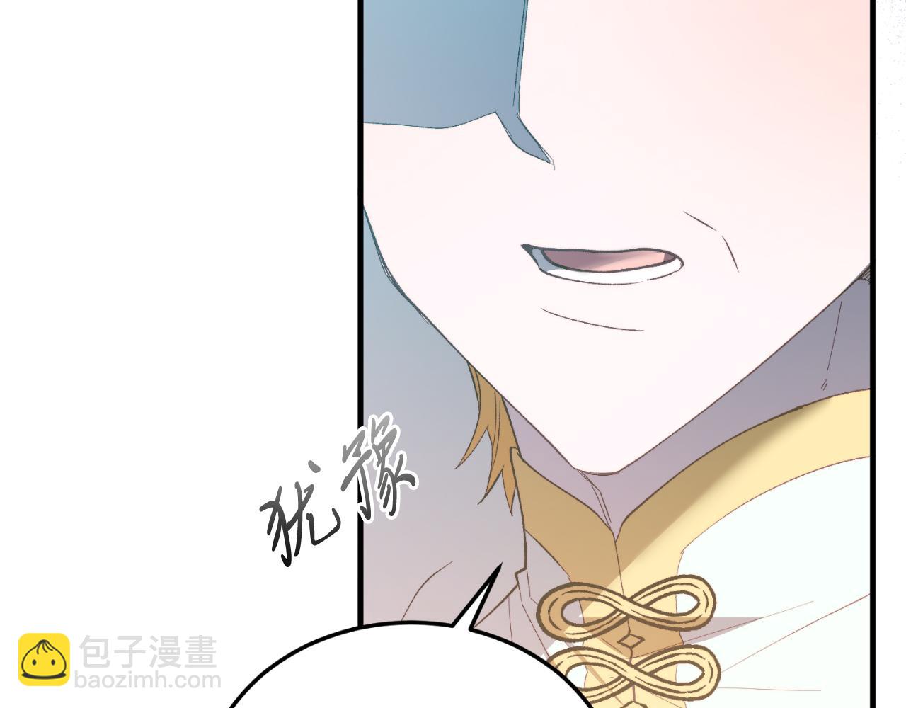 第81话 心动(1/5)-第81话